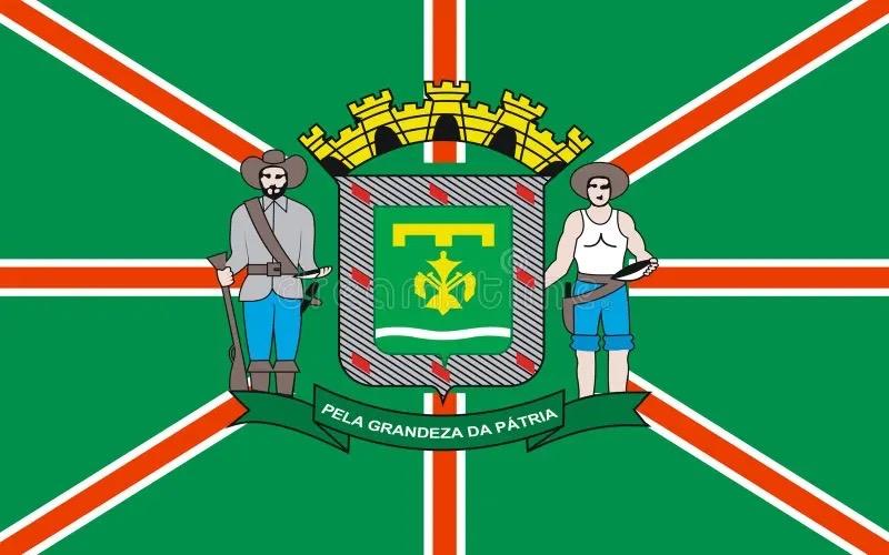 Goi&acirc;nia